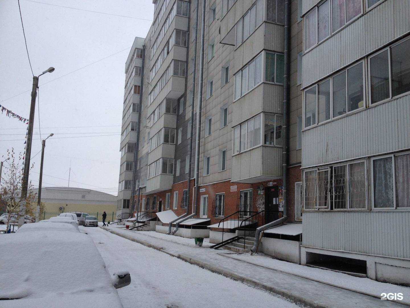 Отзывы на компанию Beauty маниЯ в Иркутске c фото - фотография 2 из 2