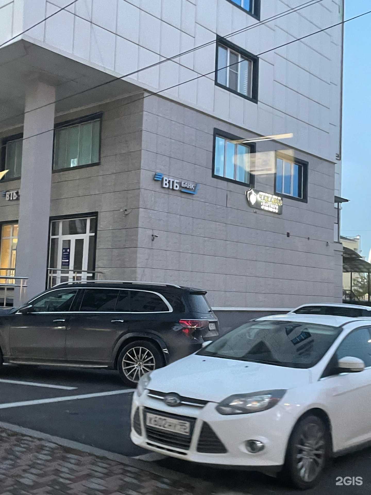 Отзывы на компанию Банк ВТБ в Грозном c фото