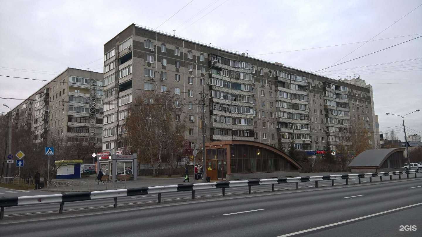 Отзывы на компанию ЕвроДизайн в Тюмени c фото - фотография 2 из 2