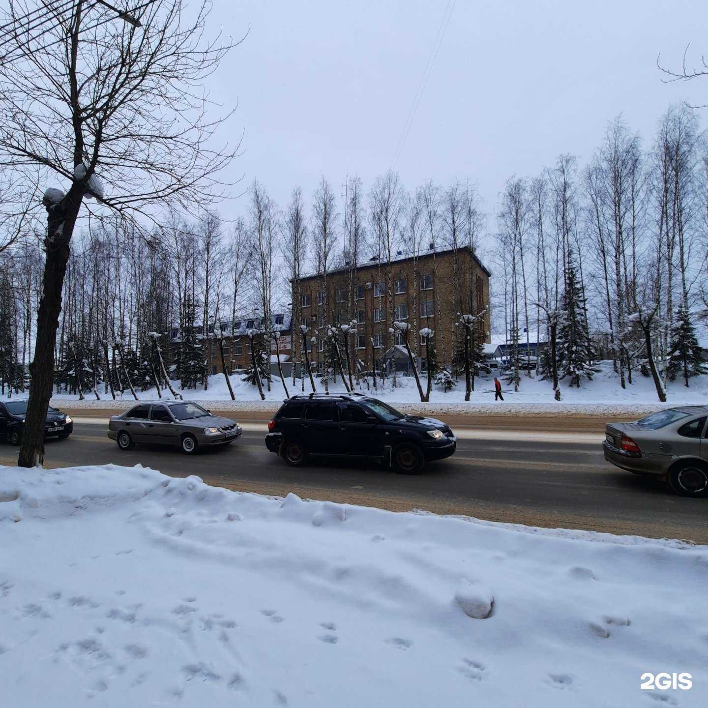 Отзывы на компанию Ведомственная охрана железнодорожного транспорта РФ в Сыктывкаре c фото - фотография 2 из 2