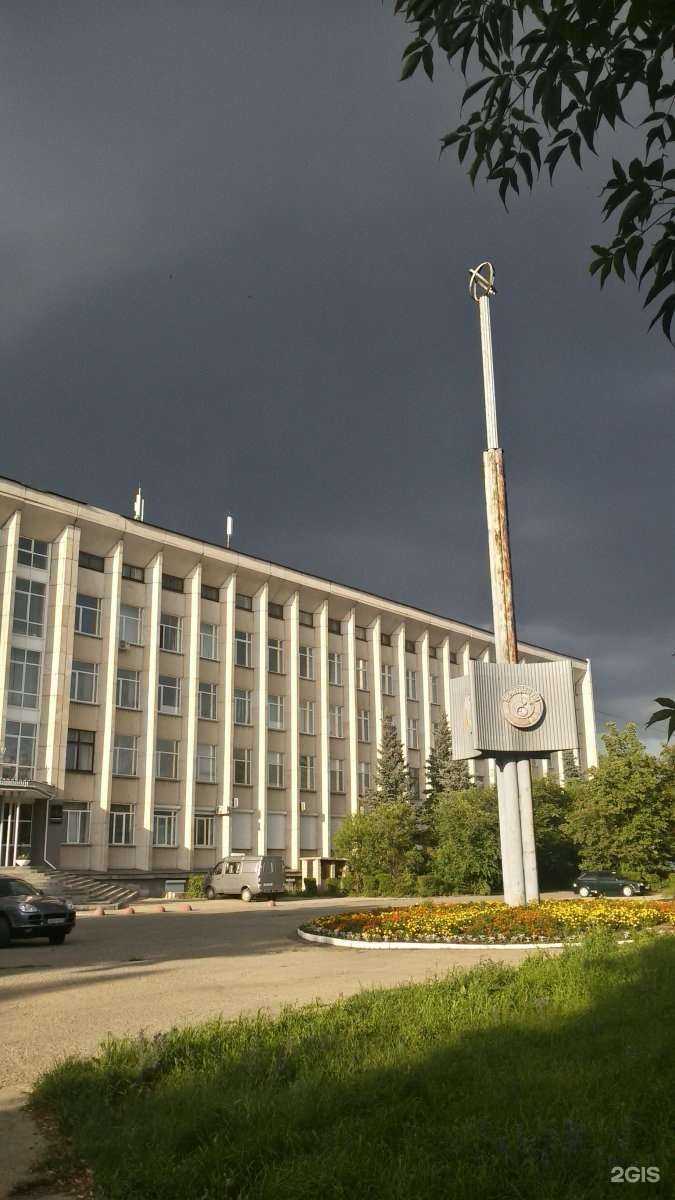 Отзывы на компанию Металл Челябинск Экспорт в Челябинске c фото