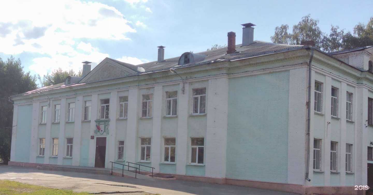 Отзывы на компанию Средняя школа №63 в Воронеже c фото