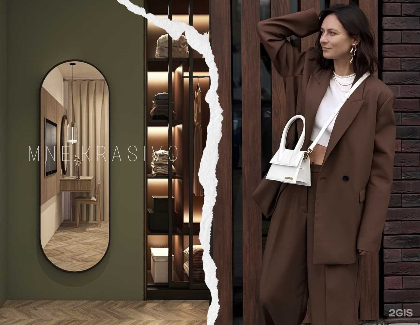 Отзывы на компанию Mne Krasivo в Челябинске c фото