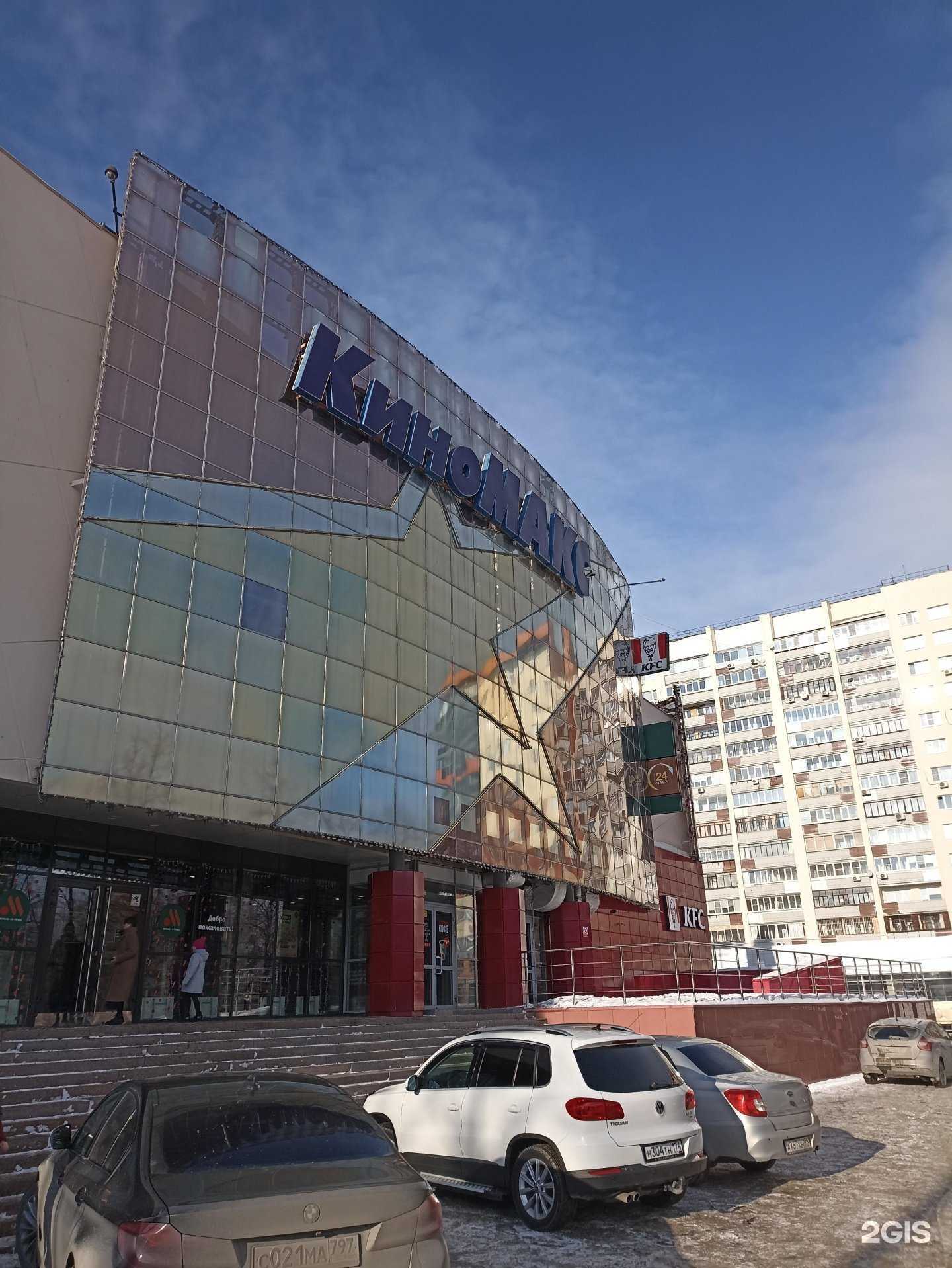 Отзывы на компанию МТС в Челябинске c фото