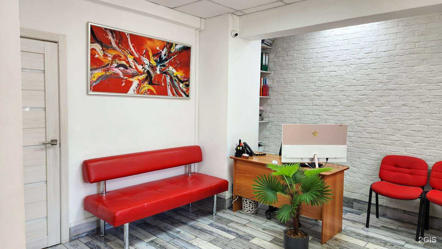 Отзывы на компанию Рэдлайн в Хабаровске c фото