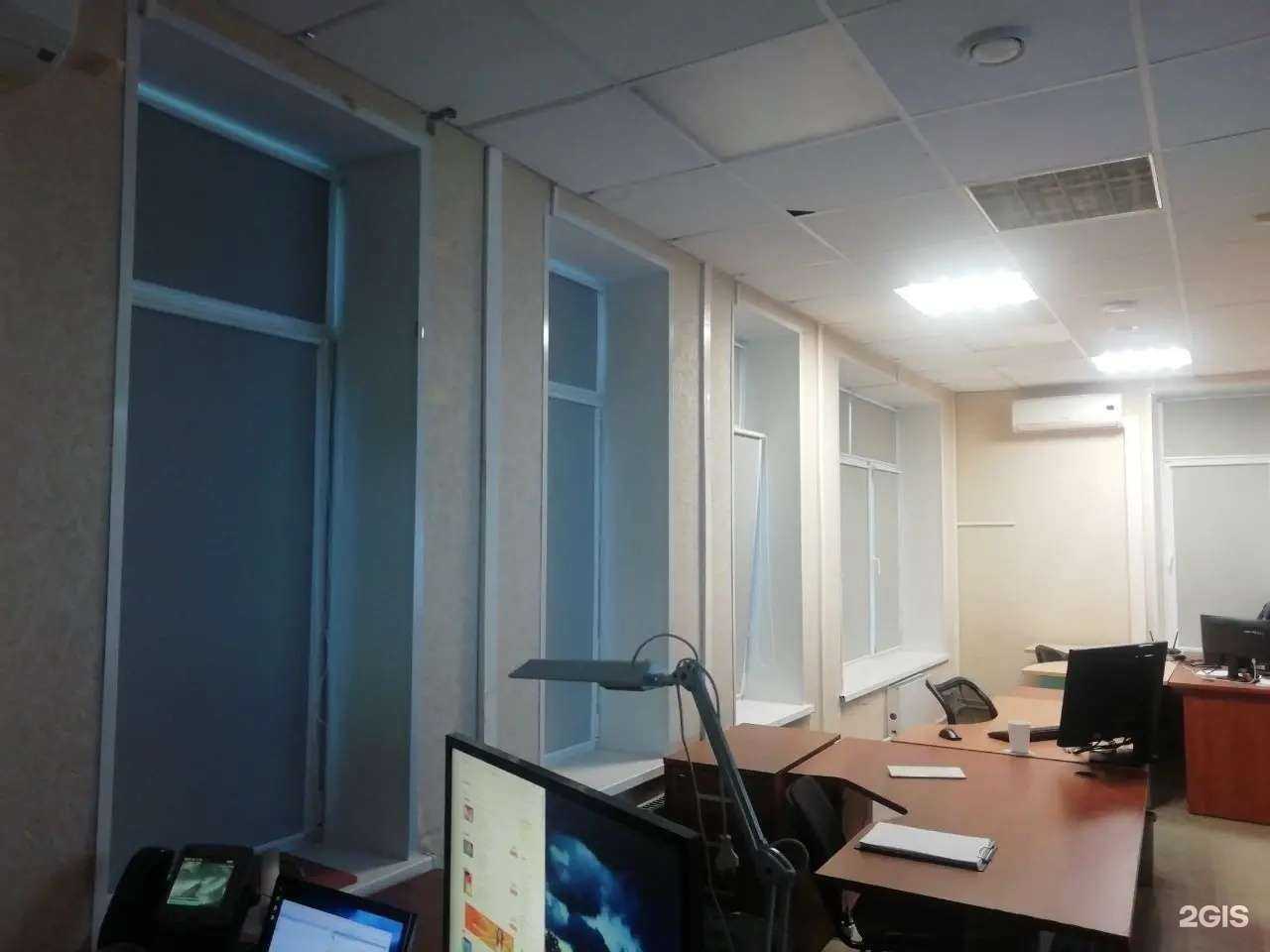 Отзывы на компанию СанРэй в Нижнем Новгороде c фото