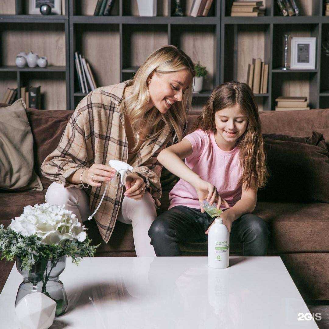 Отзывы на компанию Grass в Оренбурге c фото