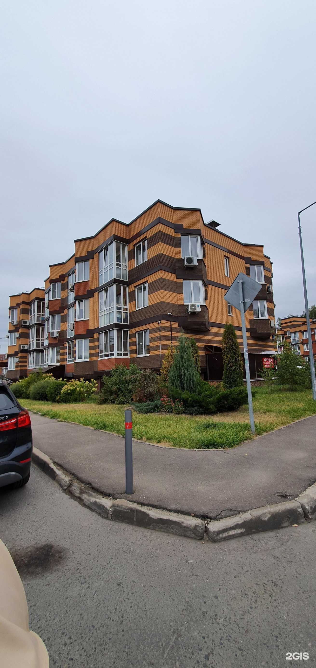 Отзывы на компанию Федресурс 24 в Коммунарке c фото - фотография 2 из 2