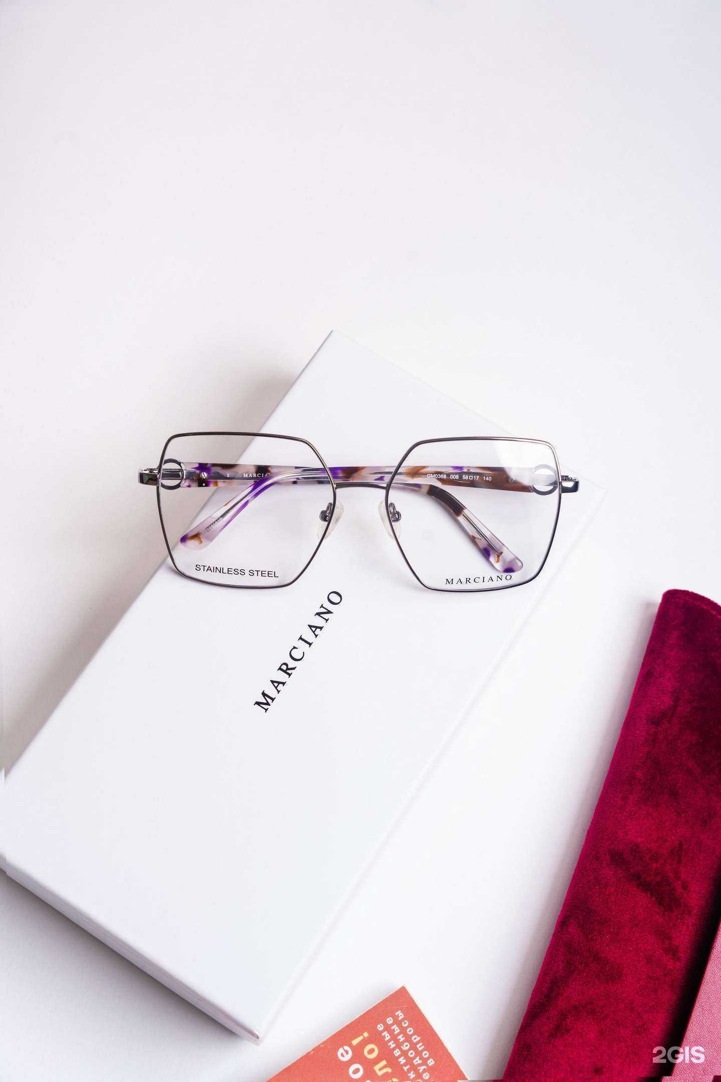 Отзывы на компанию Вияна в Казани c фото