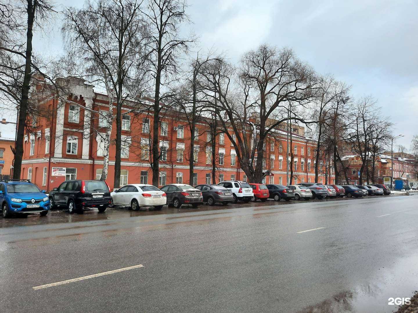 Отзывы на компанию Раменский историко-художественный музей в Раменском c фото - фотография 2 из 2