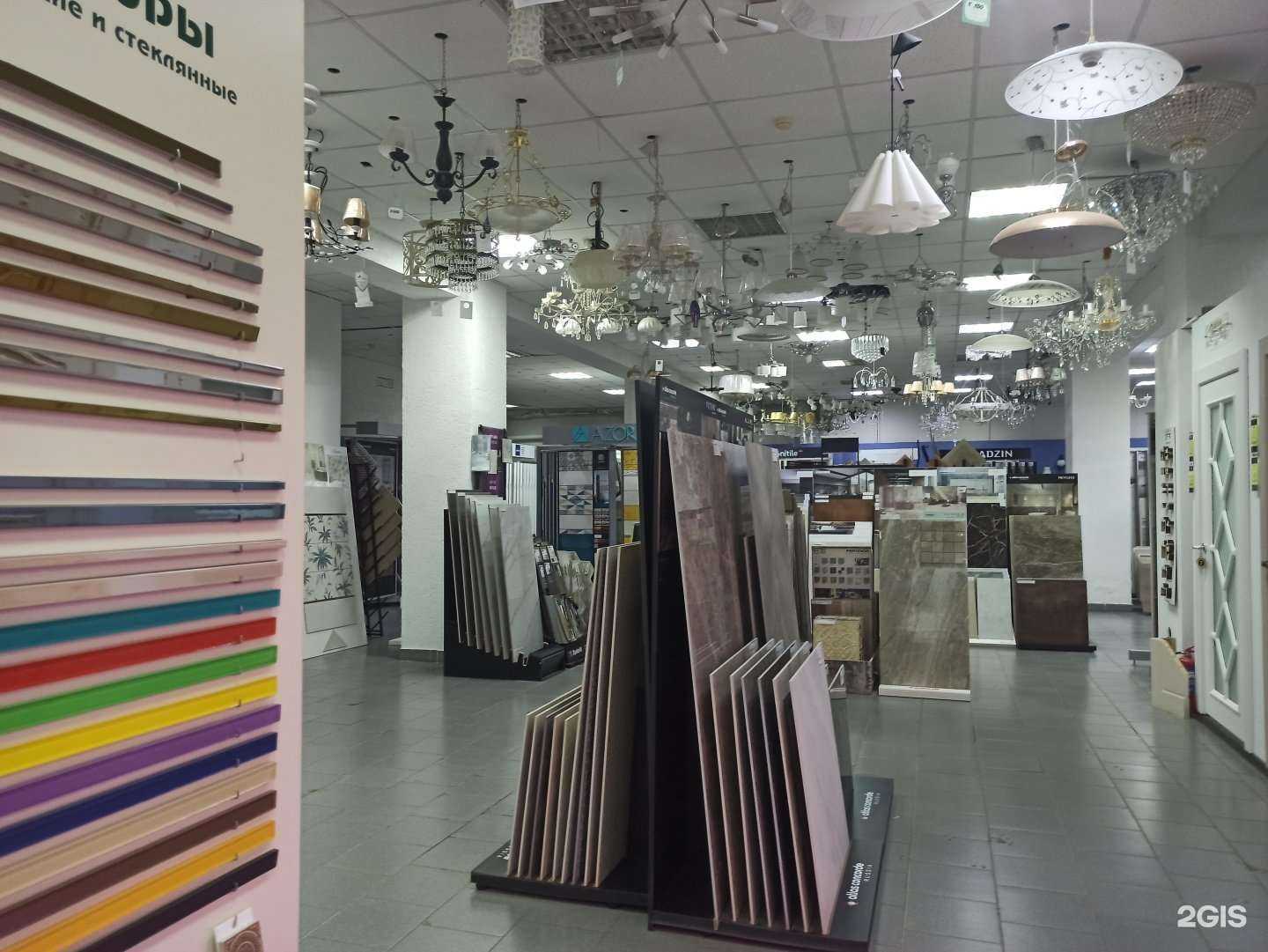 Отзывы на компанию М2 в г. Балаково c фото