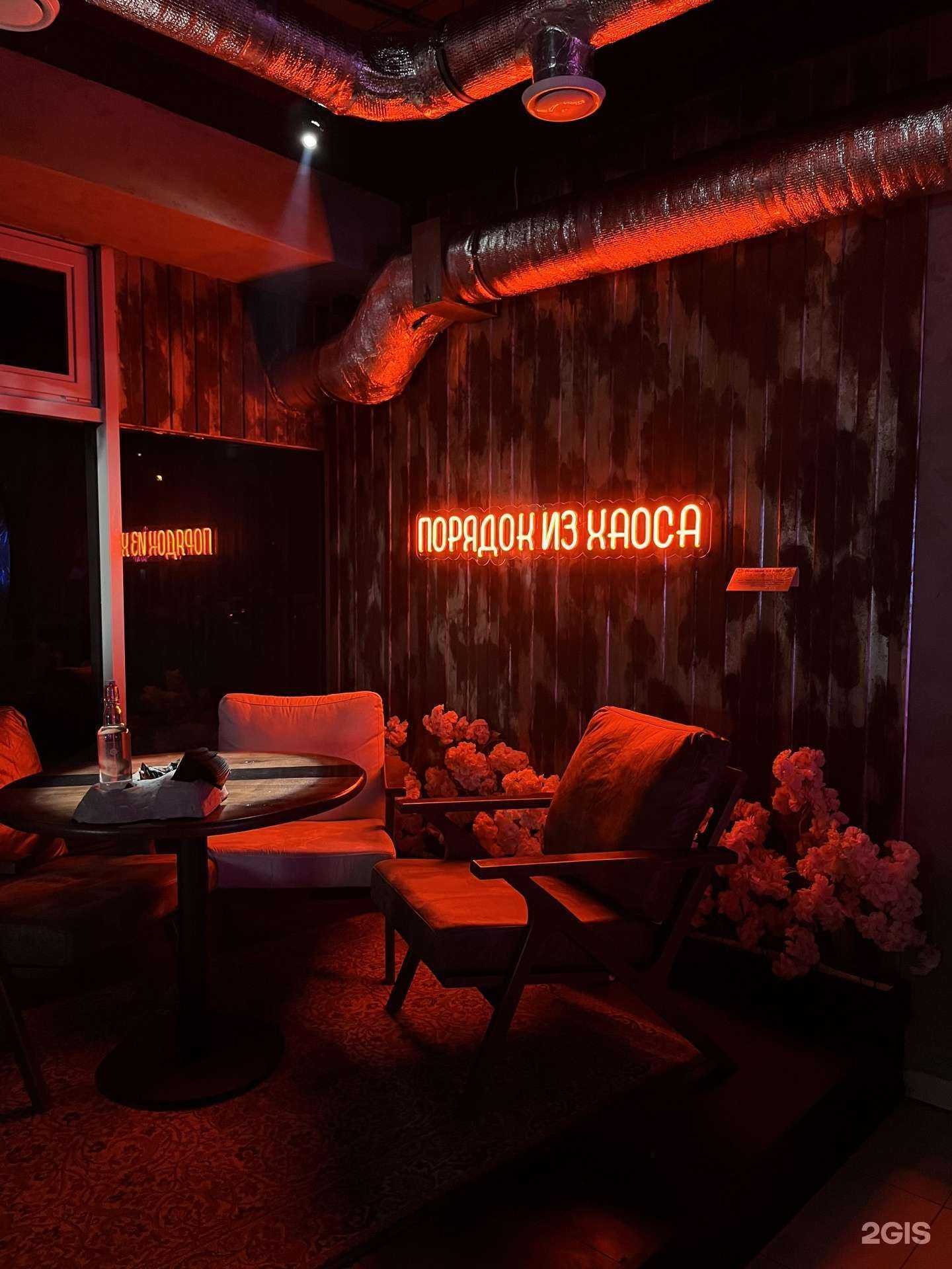 Отзывы на компанию Kust store в Ставрополе c фото