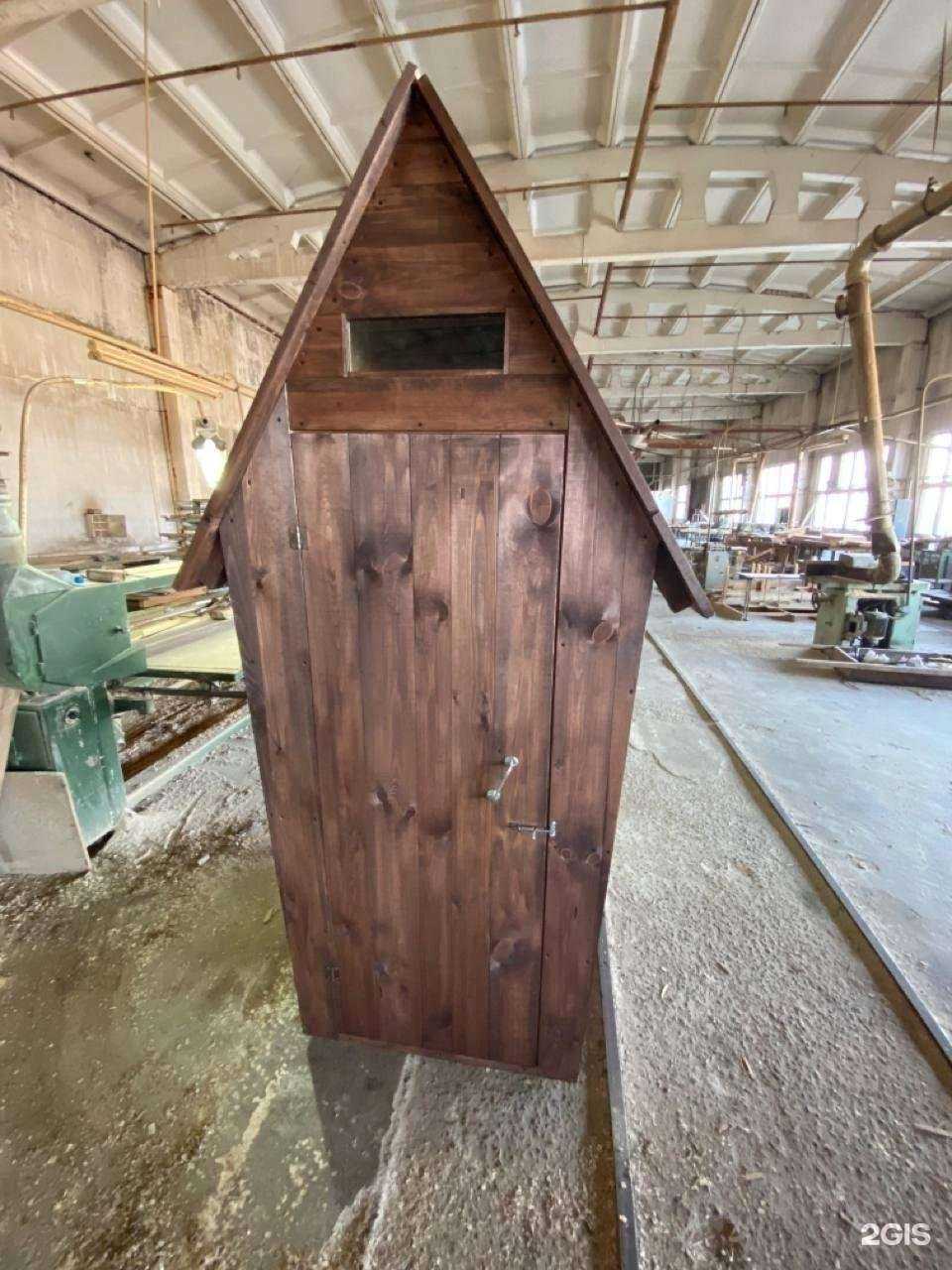 Отзывы на компанию Forest Store в Камени-на-Оби c фото