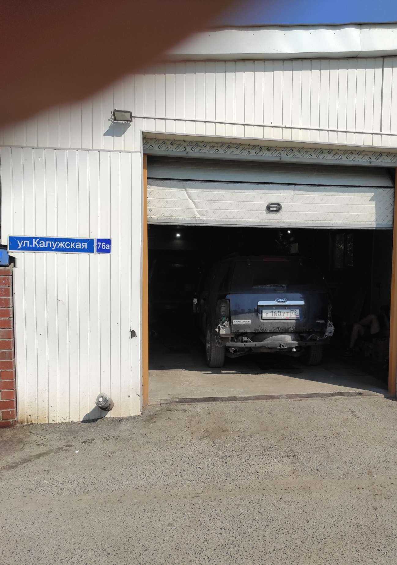 Отзывы на компанию СоюзСервис в Тюмени c фото