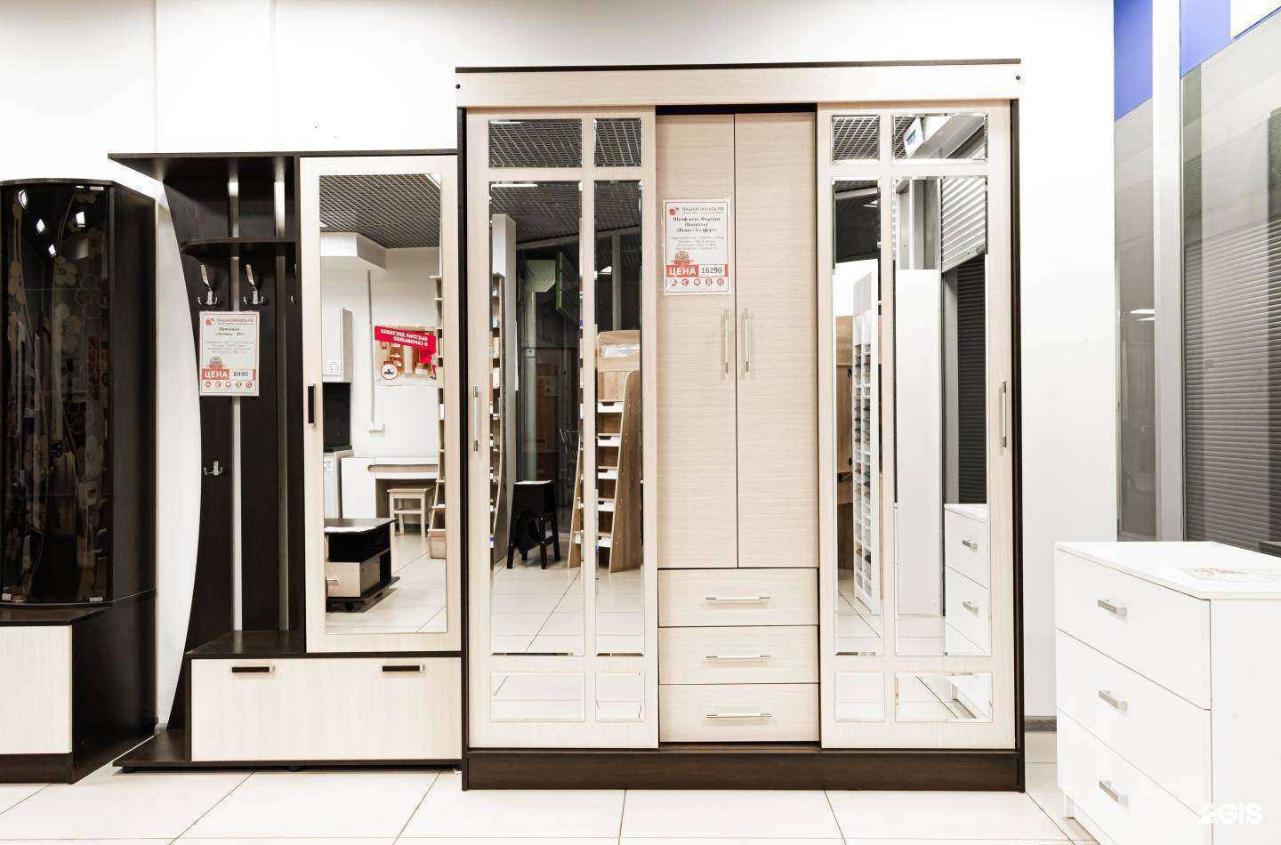 Отзывы на компанию Вашакомната.рф в г. Воронеж c фото