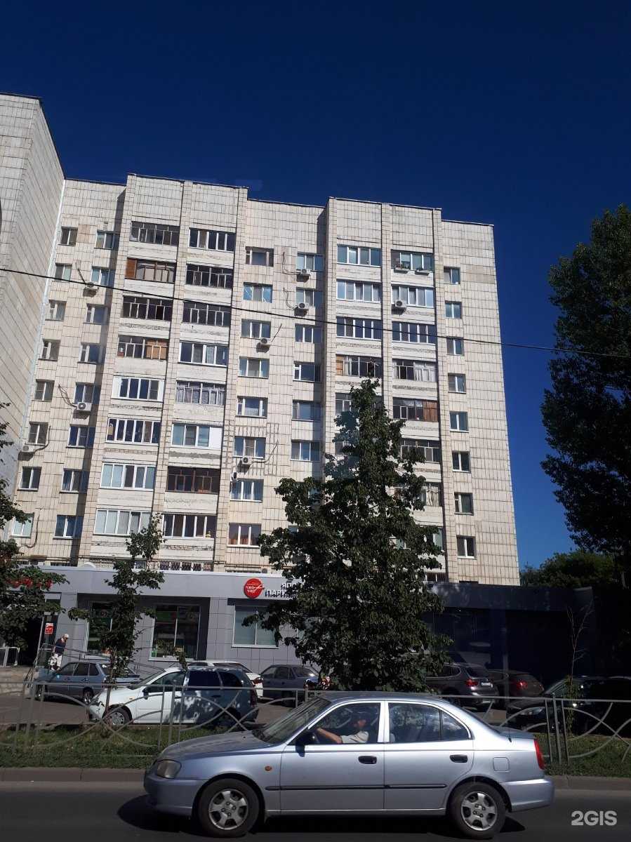 Отзывы на компанию Колба в Казани c фото - фотография 2 из 2