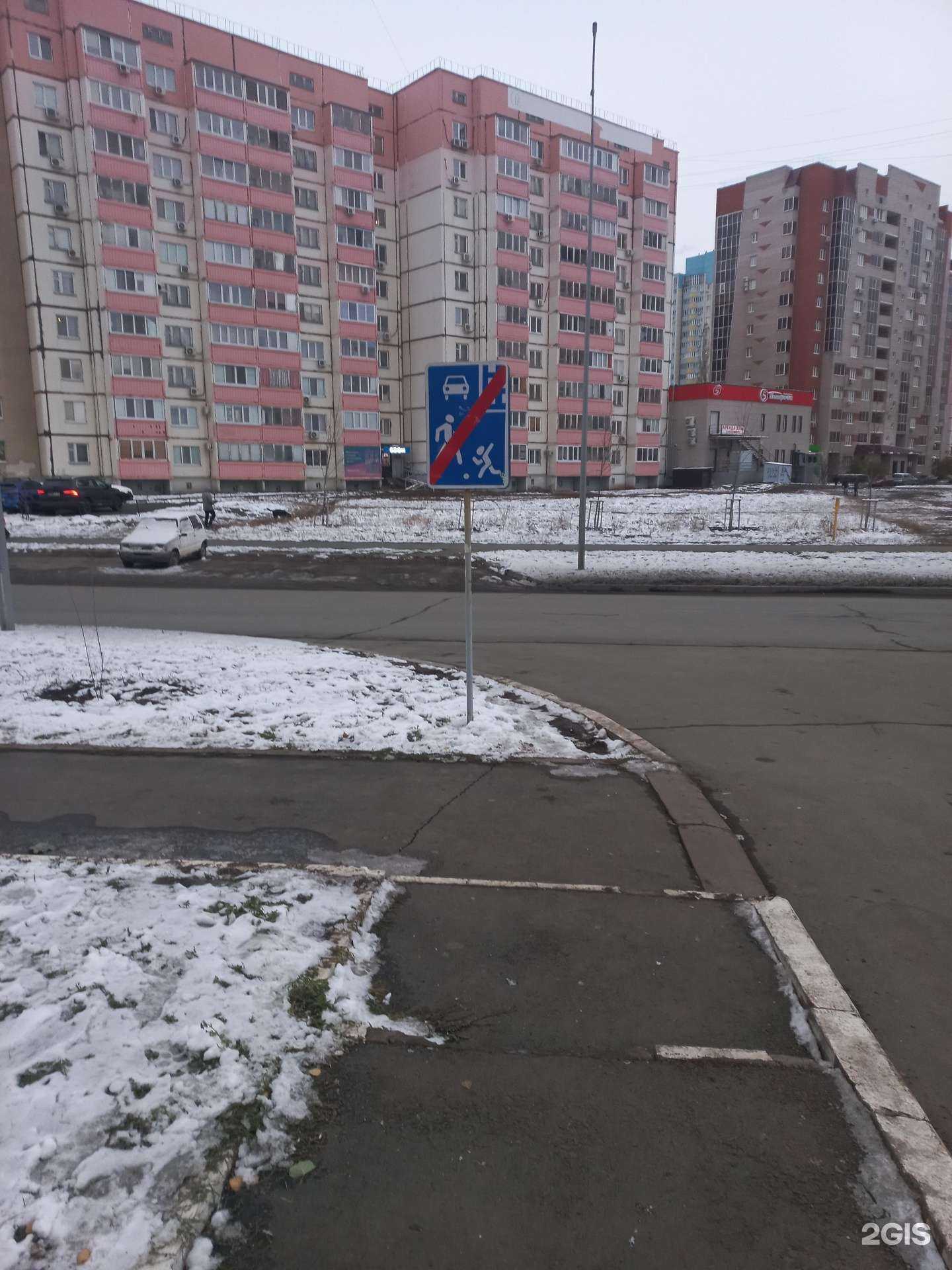 Отзывы на компанию Кисточки и краски в Оренбурге c фото - фотография 2 из 2