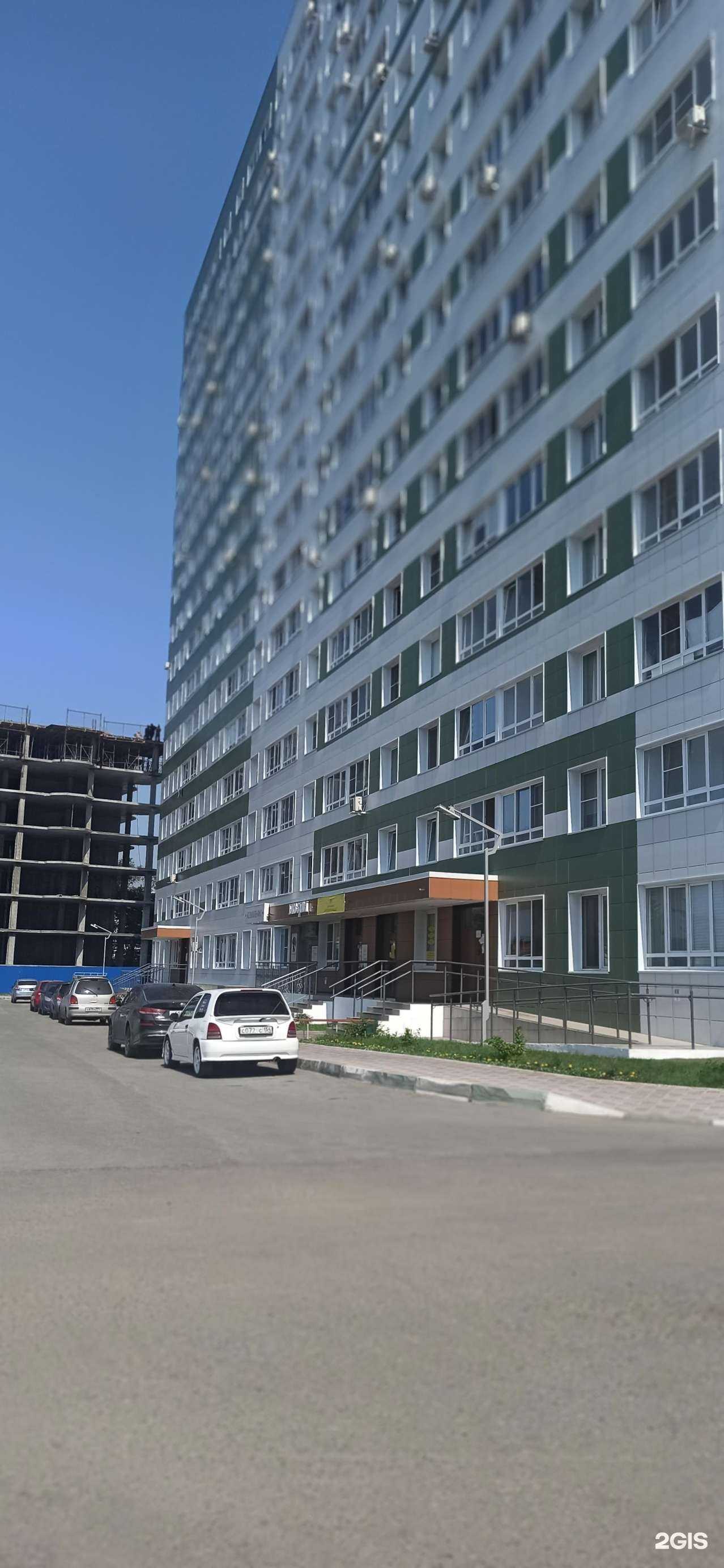 Отзывы на компанию Комильфо в Омске c фото - фотография 2 из 2