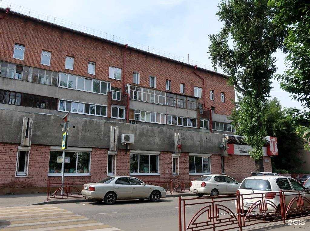 Отзывы на компанию Море Трэвел в Иркутске c фото - фотография 2 из 2