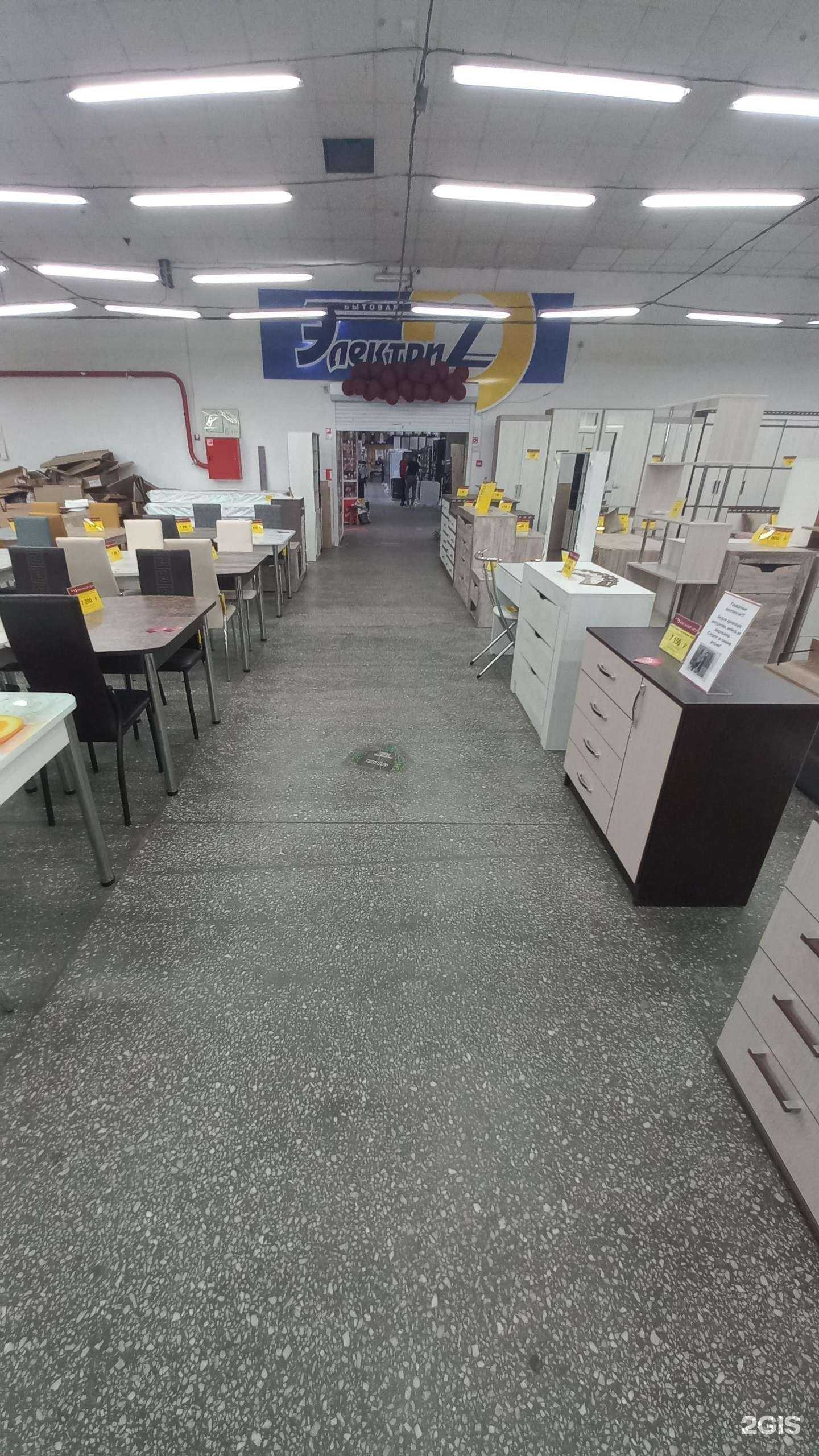 Отзывы на компанию ЭлектриZ в г. Ангарск c фото