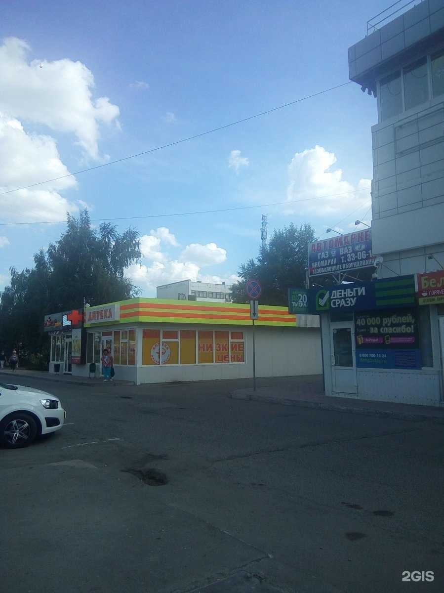 Отзывы на компанию Японский домик в Омске c фото - фотография 2 из 2