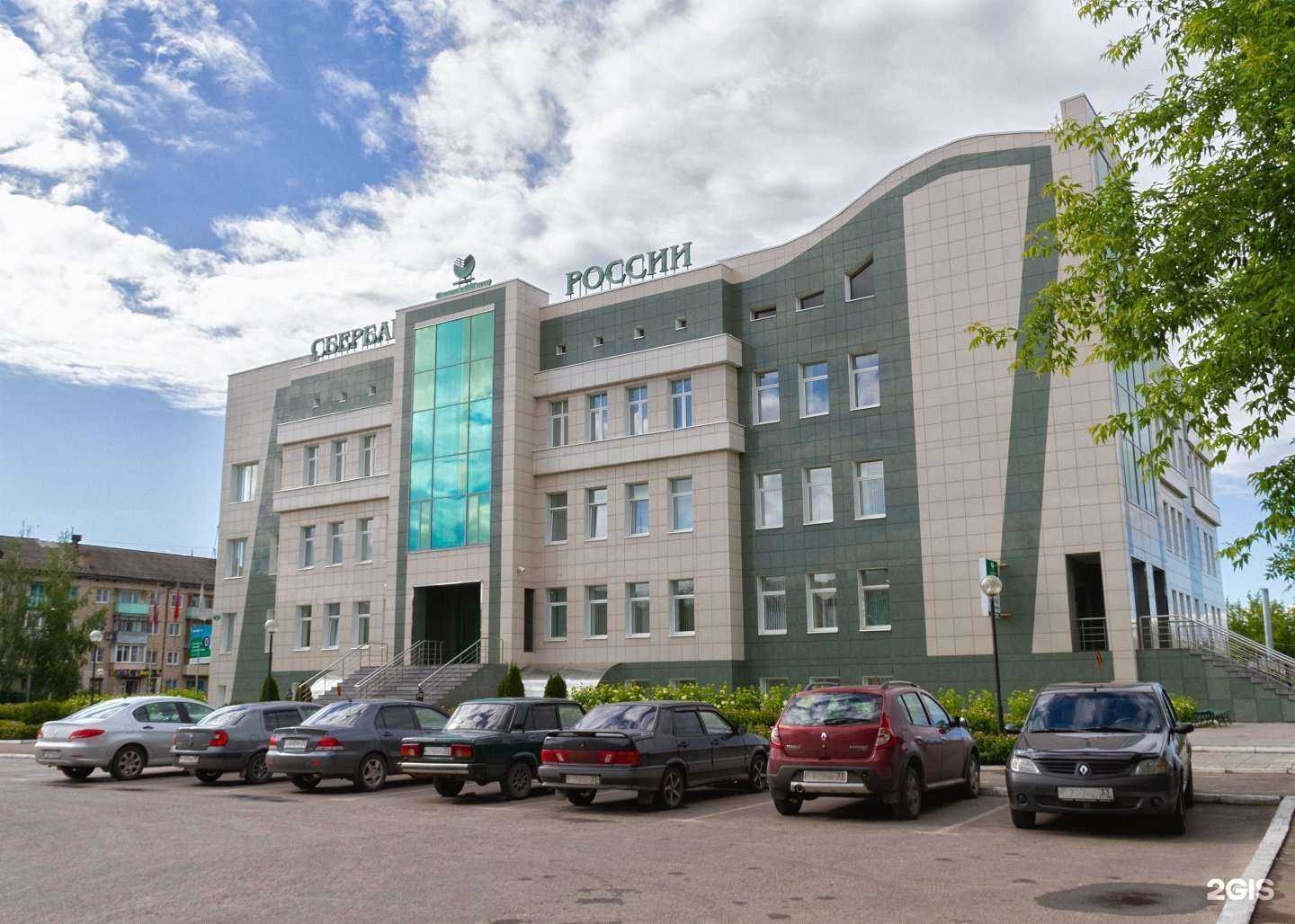 Отзывы на компанию Aura красоты в Муроме c фото - фотография 2 из 2