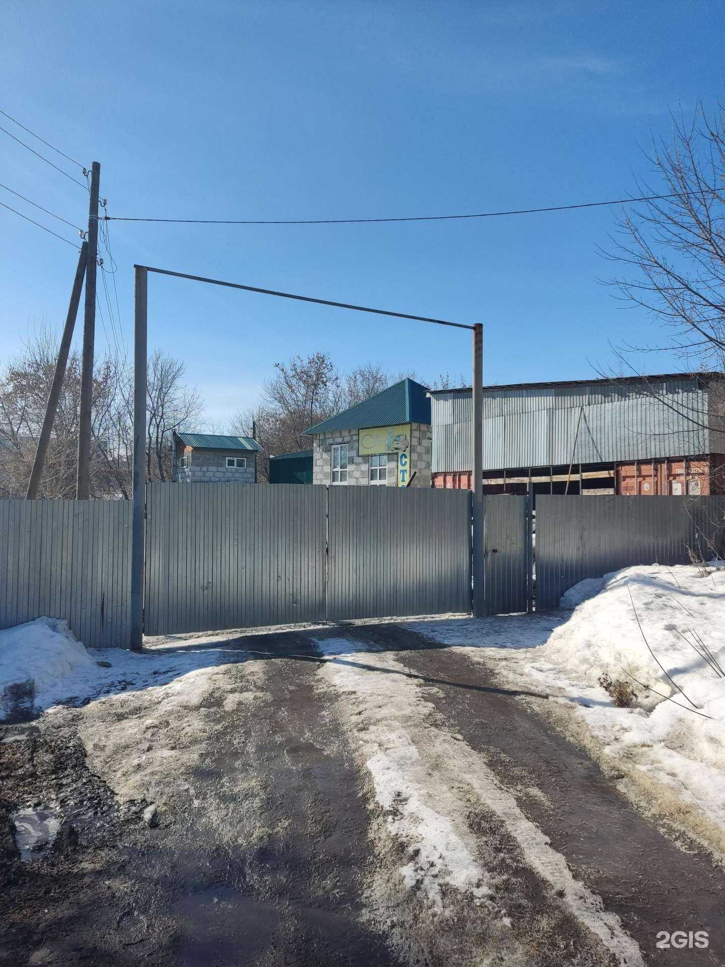 Отзывы на компанию Car plaza в г. Барнаул c фото