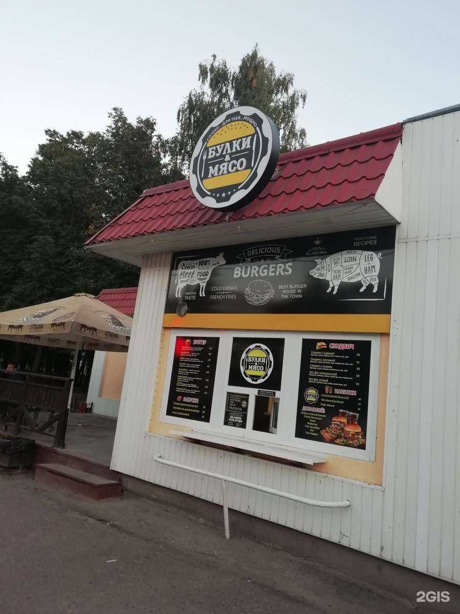 Отзывы на компанию Садовник в Зеленодольске c фото - фотография 2 из 2