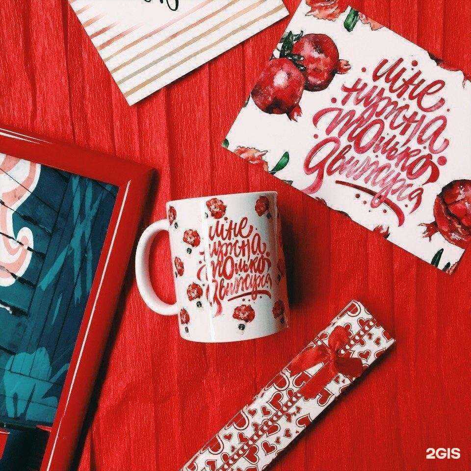 Отзывы на компанию Ава Трэйд в Кемерове c фото