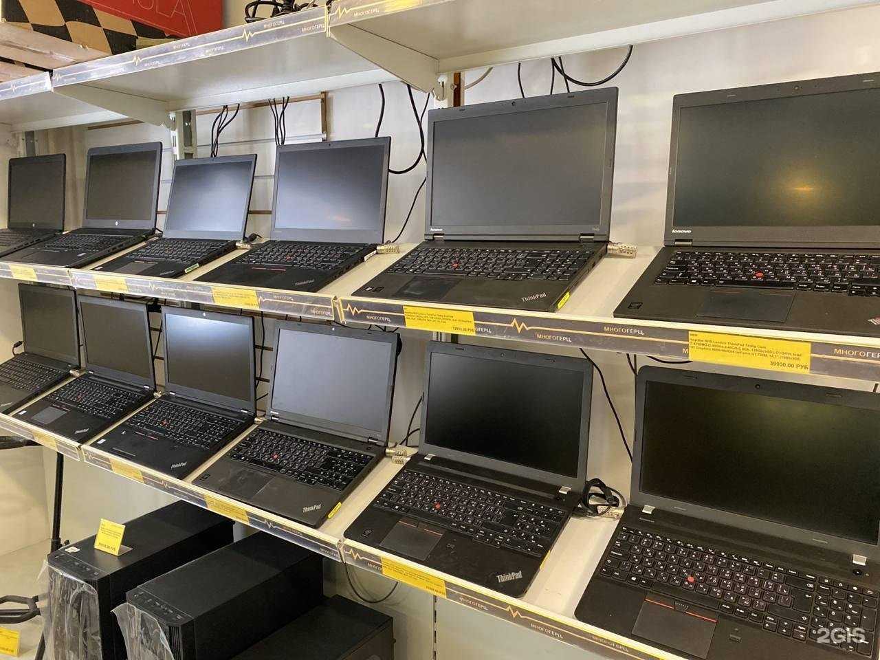 Отзывы на компанию Многогерц в г. Нефтекамск c фото