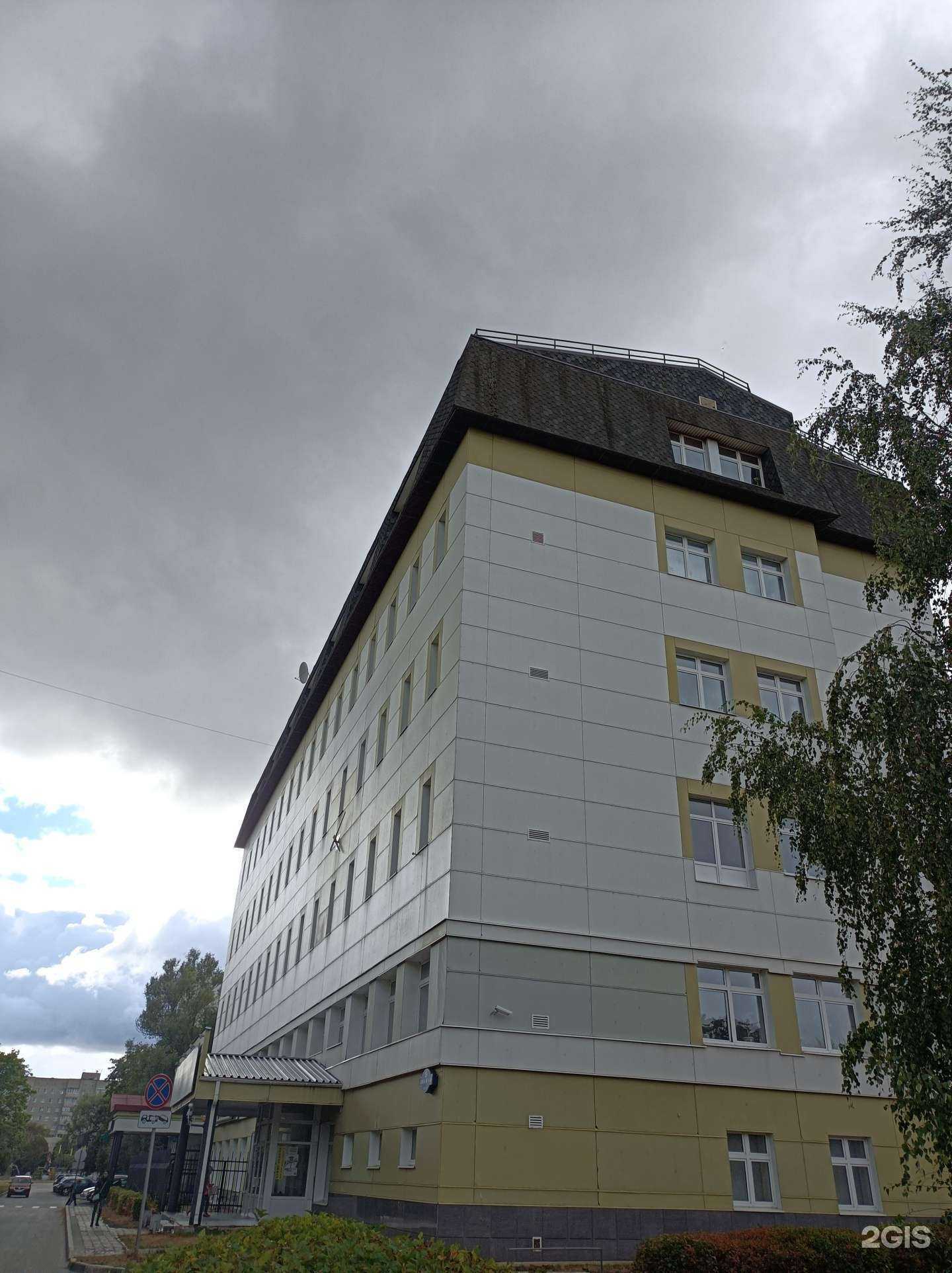 Отзывы на компанию СберСтрахование в Черноголовке c фото - фотография 2 из 2