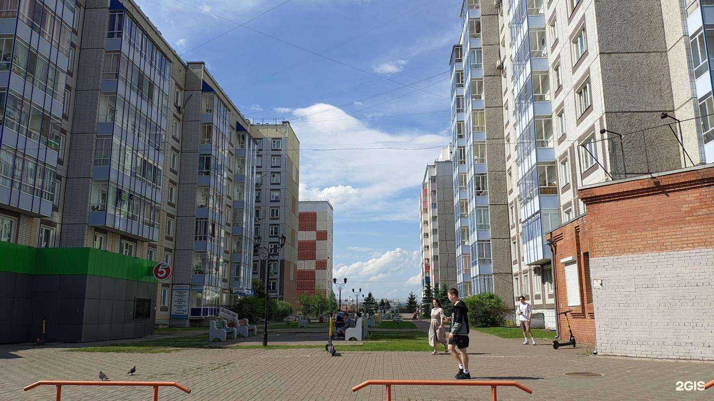 Отзывы на компанию Гаваи в Красноярске c фото - фотография 2 из 2