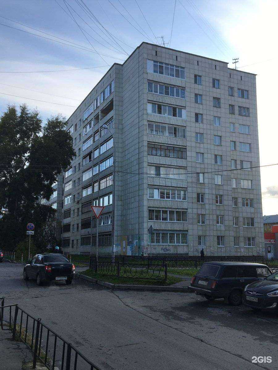 Отзывы на компанию CDEK в Екатеринбурге c фото - фотография 2 из 2