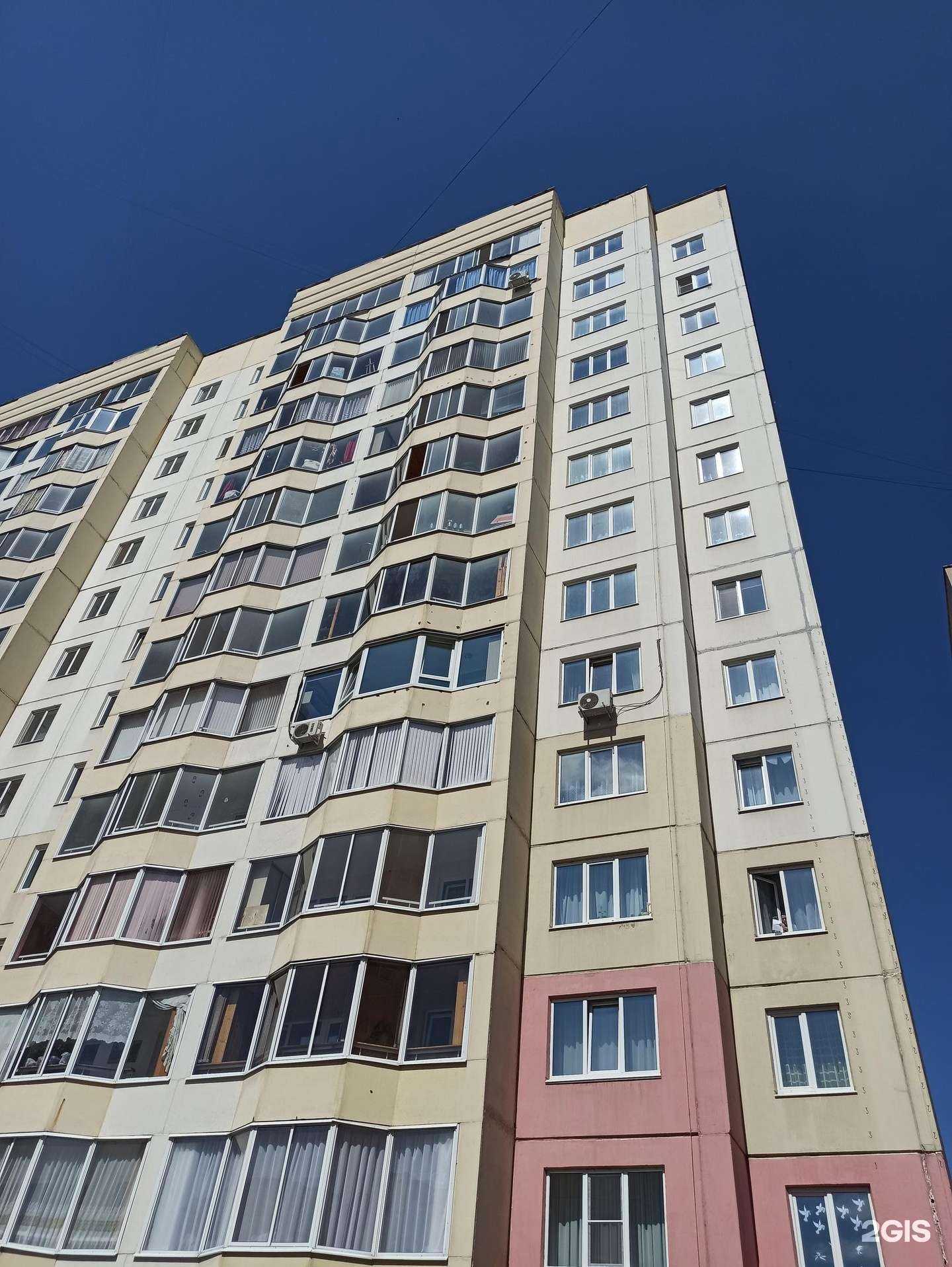 Отзывы на компанию Clean Clinic в Томске c фото - фотография 2 из 2