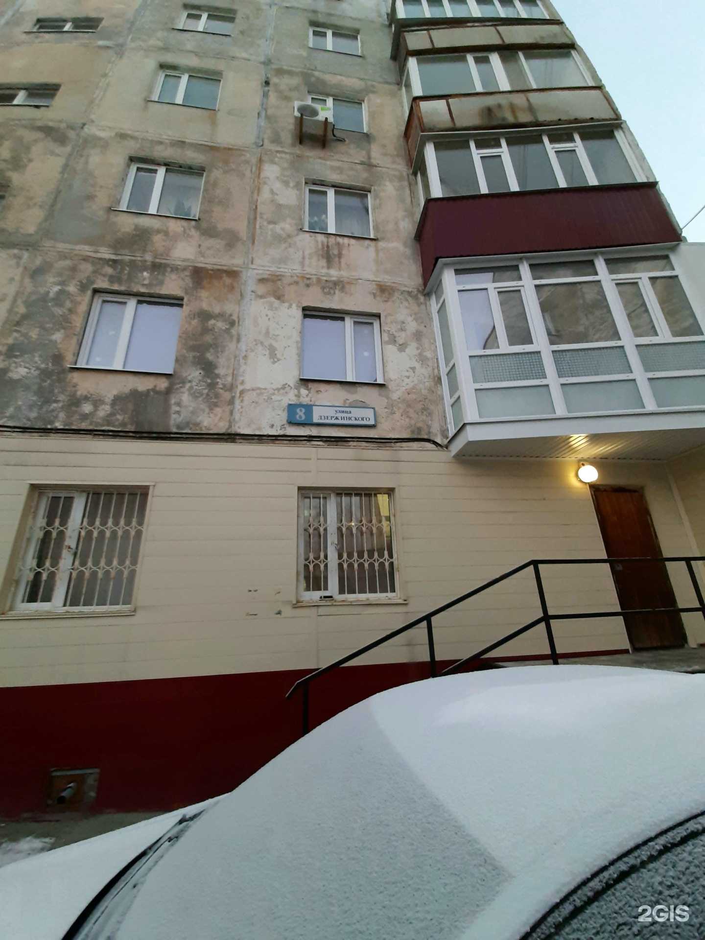 Отзывы на компанию Кабинет подготовки к ОГЭ в г. Сургут c фото