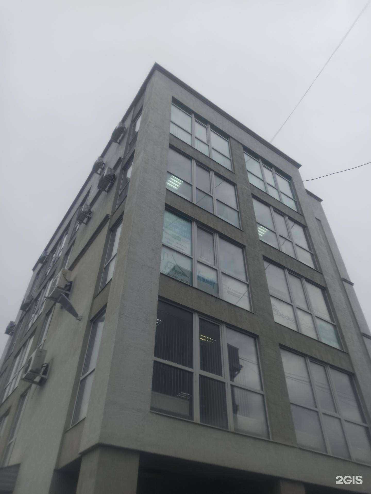 Отзывы на компанию Удачный дом в Екатеринбурге c фото - фотография 2 из 2