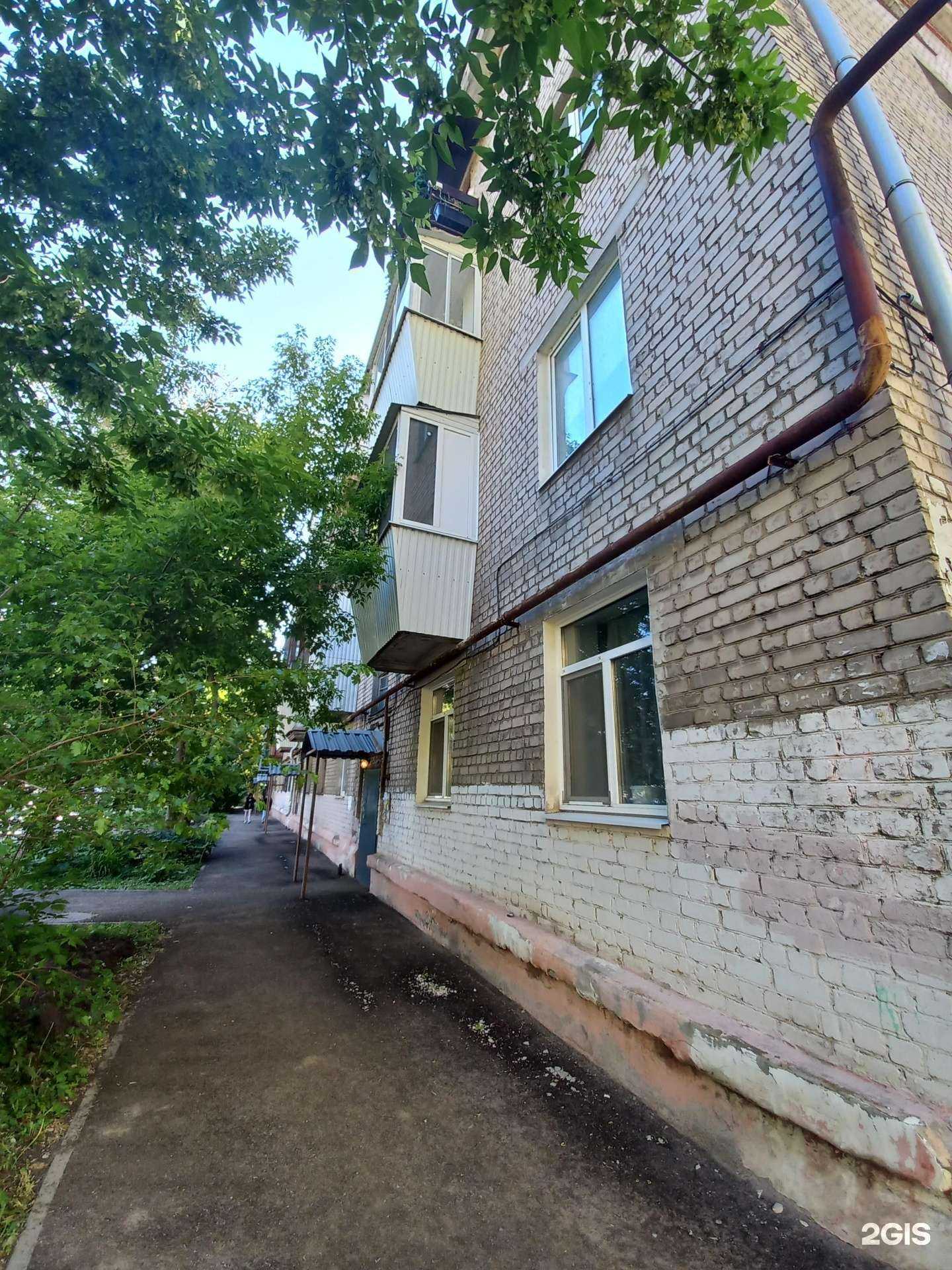 Отзывы на компанию Астра в Самаре c фото - фотография 2 из 2