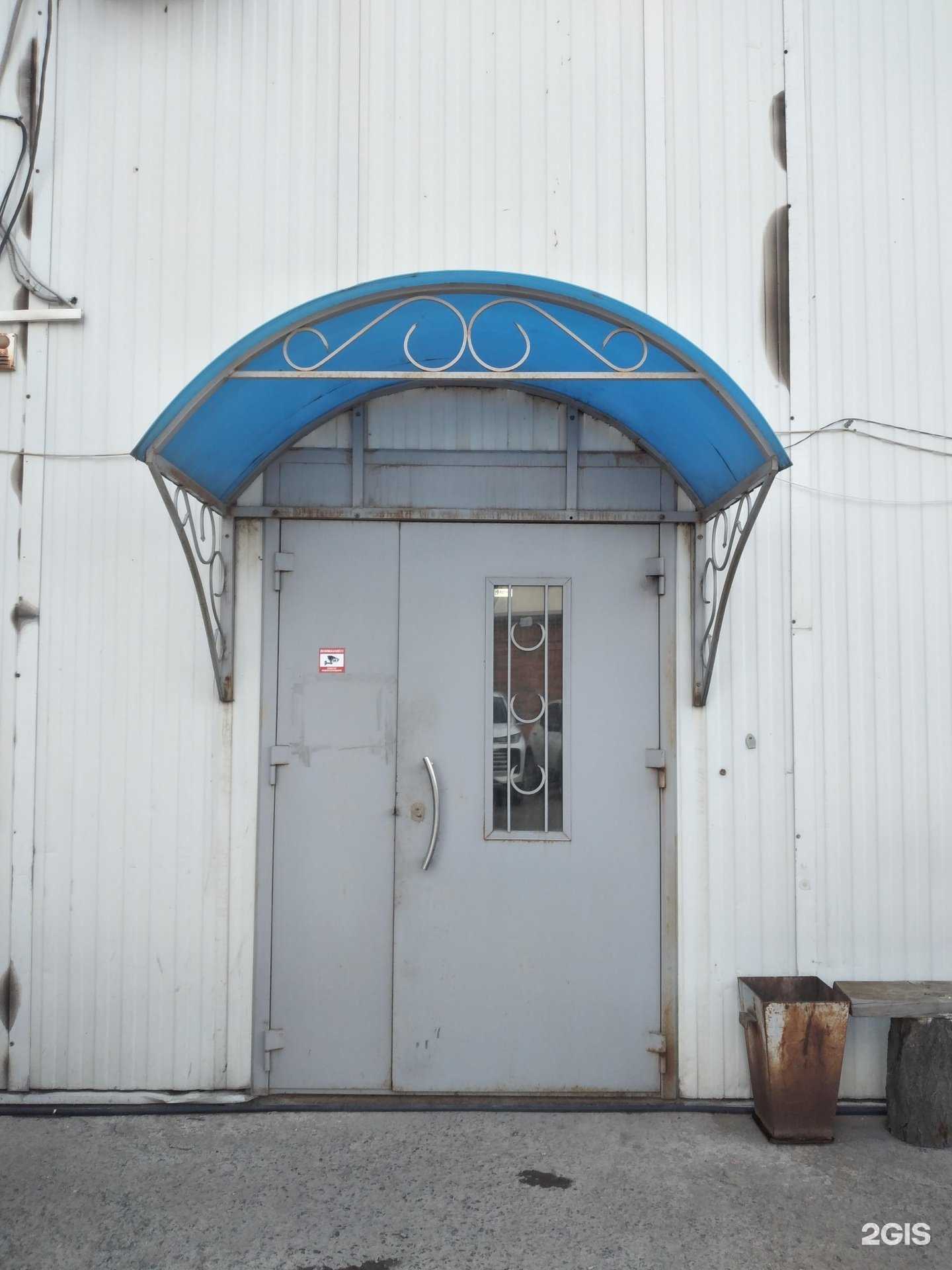 Отзывы на компанию Велес в г. Волжский c фото