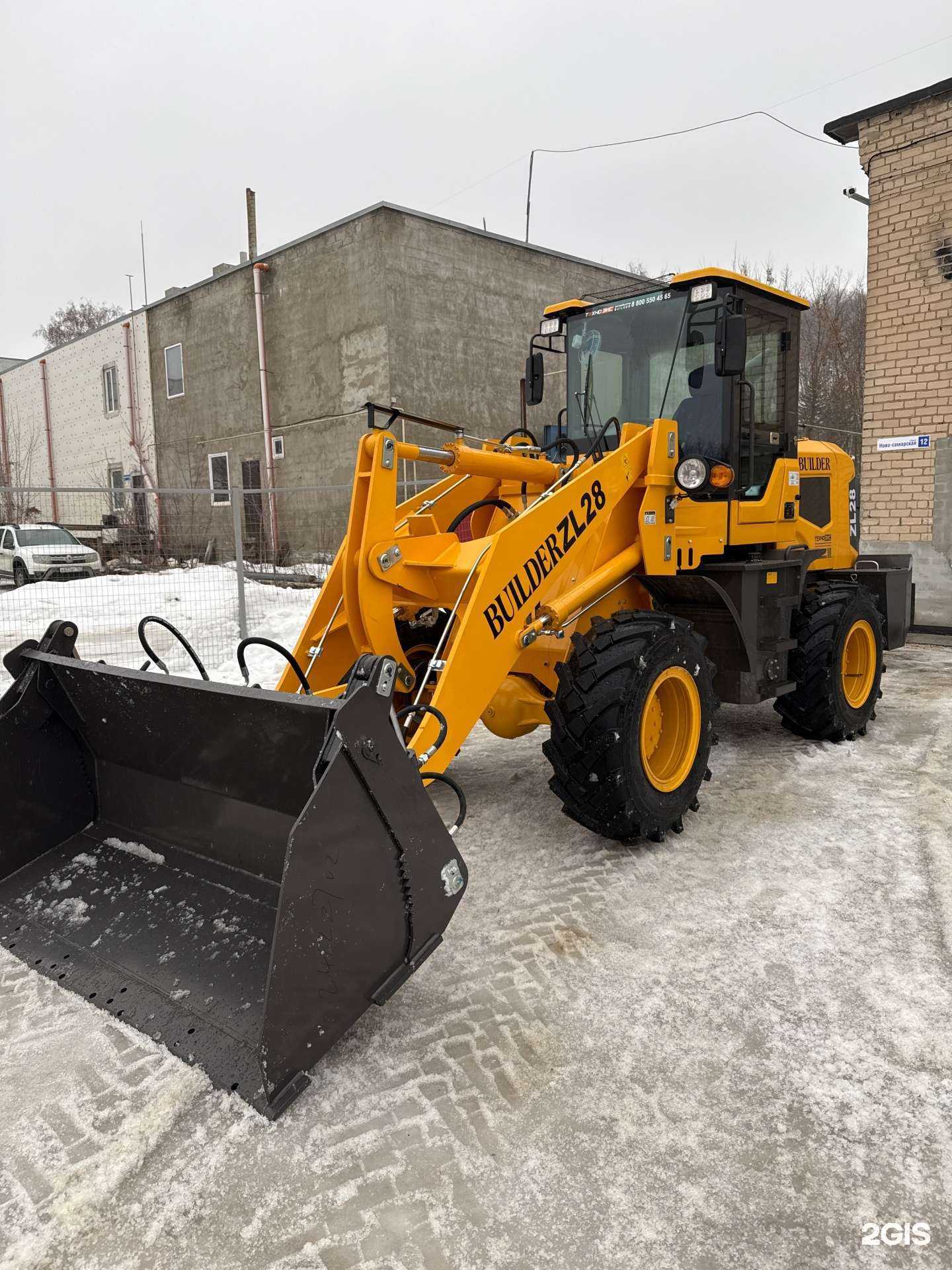 Отзывы на компанию Строитель 63 в Жигулевске c фото