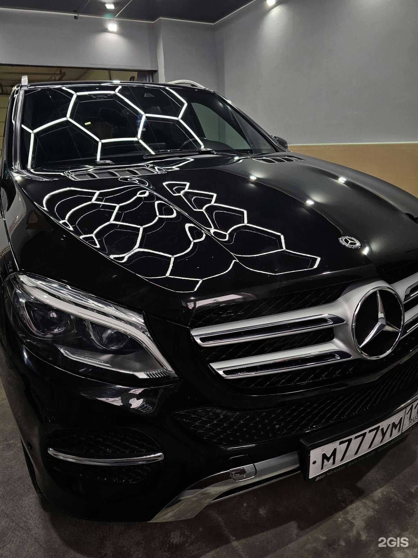 Отзывы на компанию Detaling club 777 в г. Казань c фото