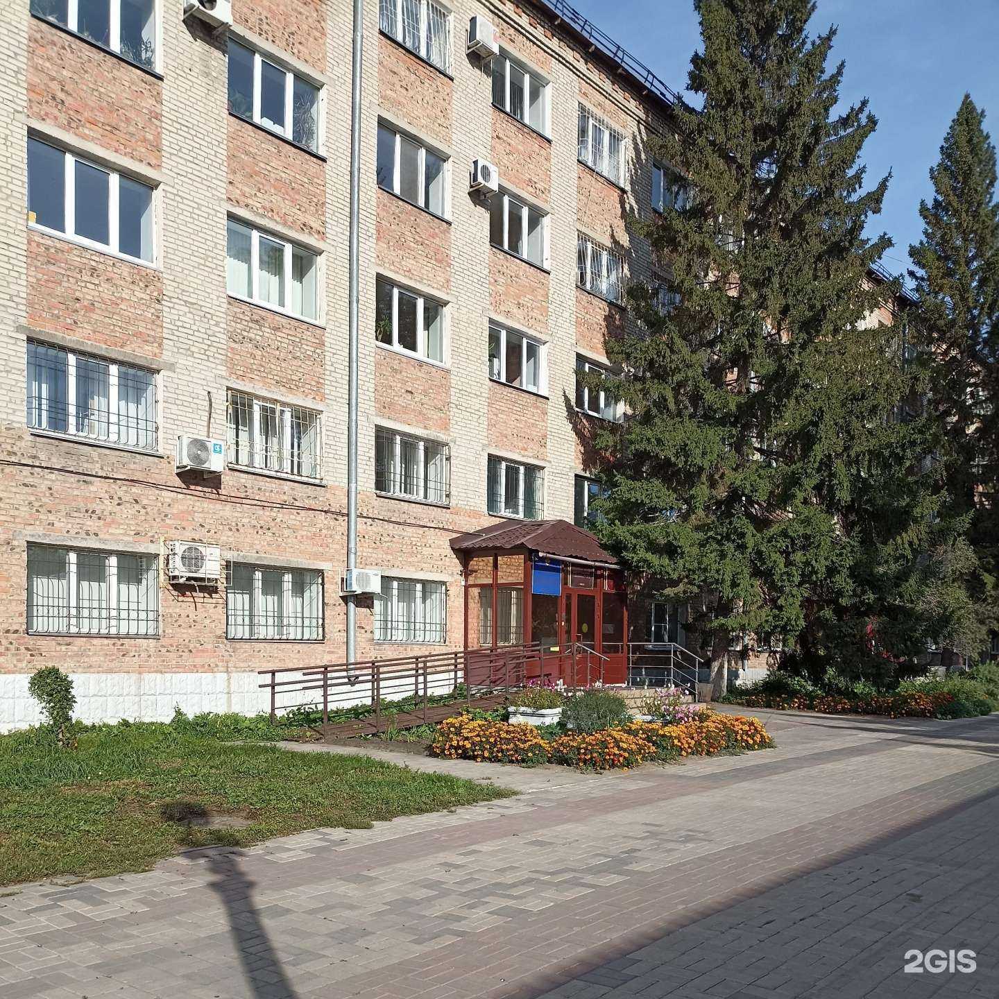 Отзывы на компанию Импульс в г. Омск c фото