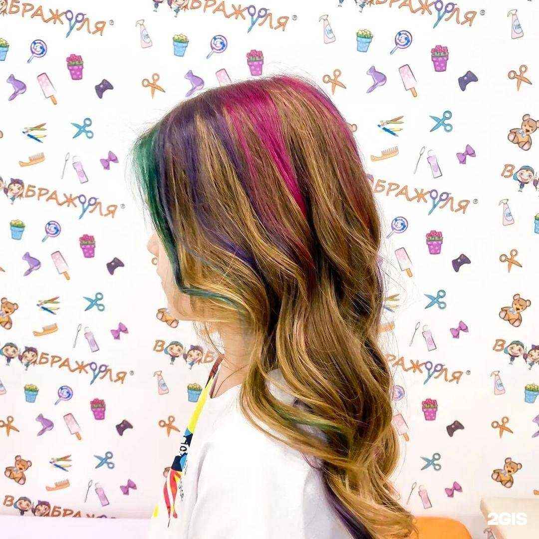 Отзывы на компанию Воображуля в г. Самара c фото