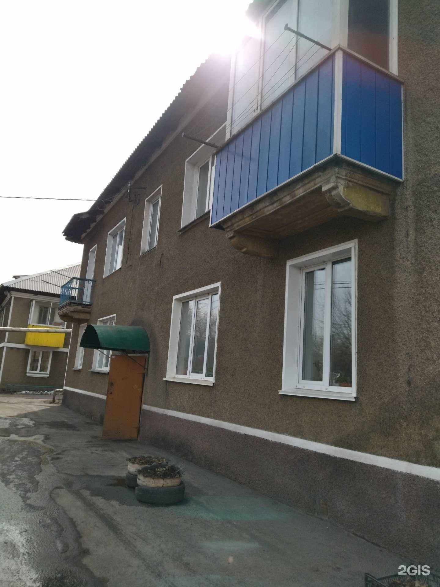 Отзывы на компанию Апрель в Киселёвске c фото - фотография 2 из 2