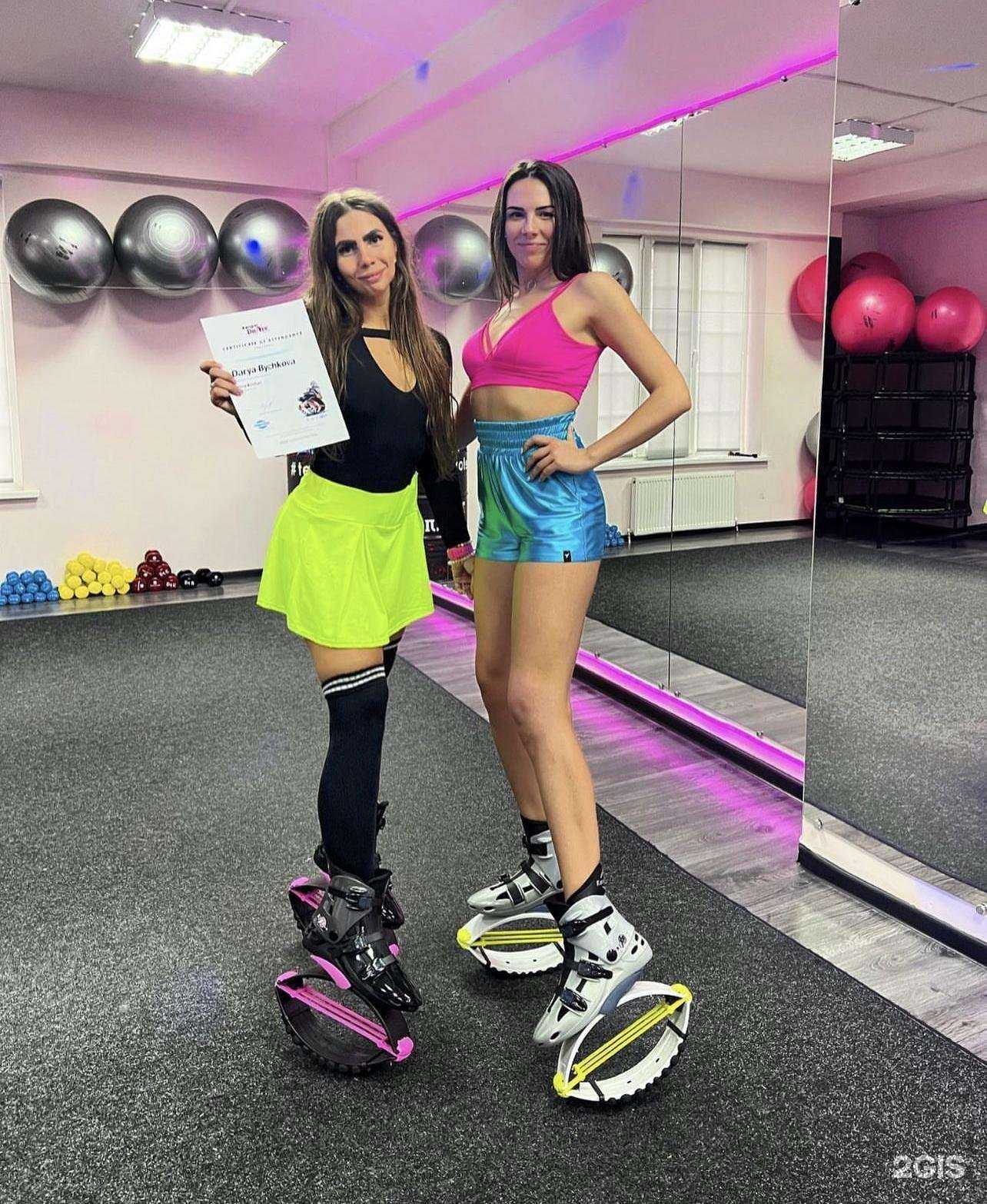 Отзывы на компанию Kangoo Jumps Club в г. Красноярск c фото