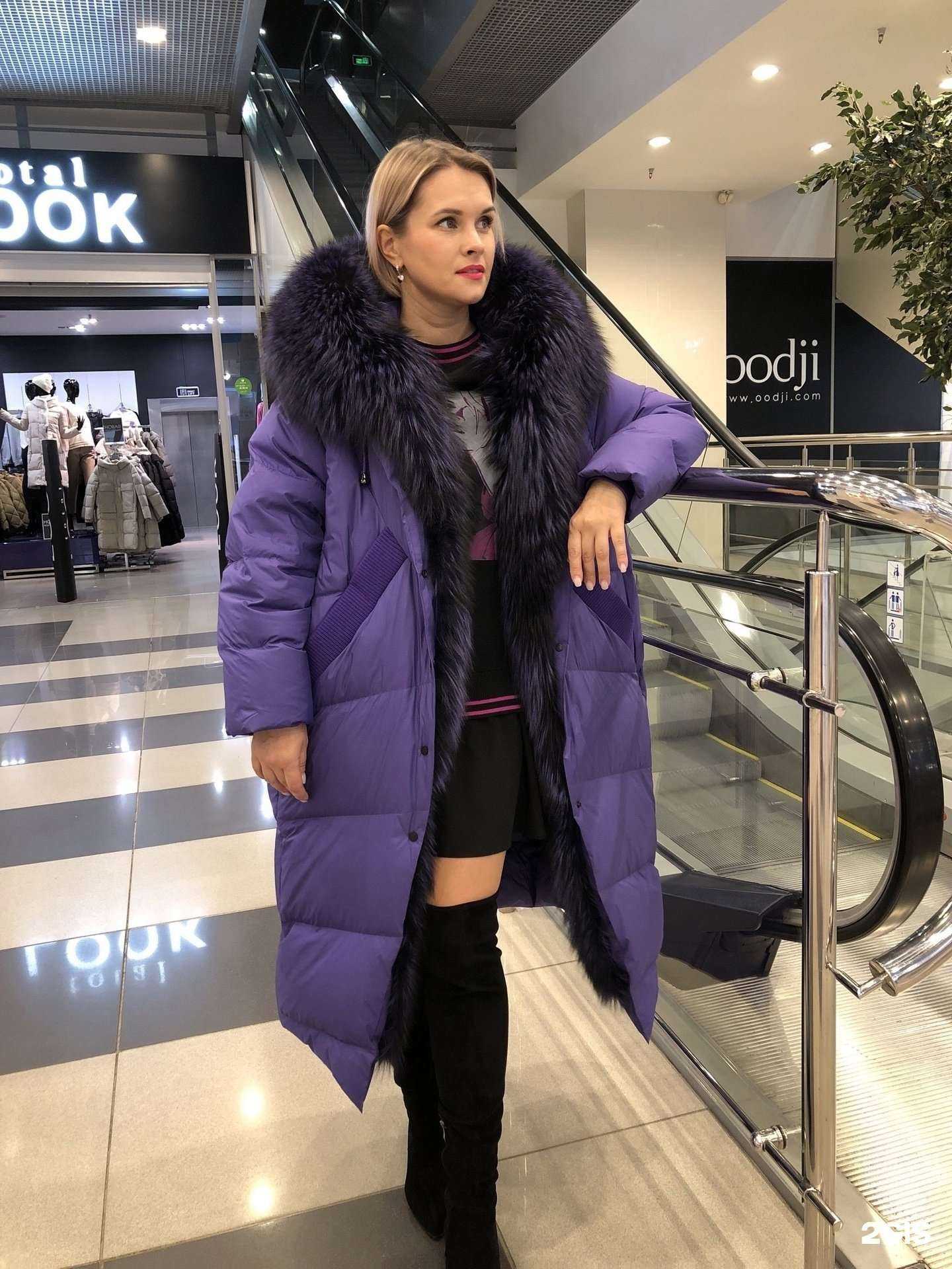 Отзывы на компанию Dekka в г. Киров c фото