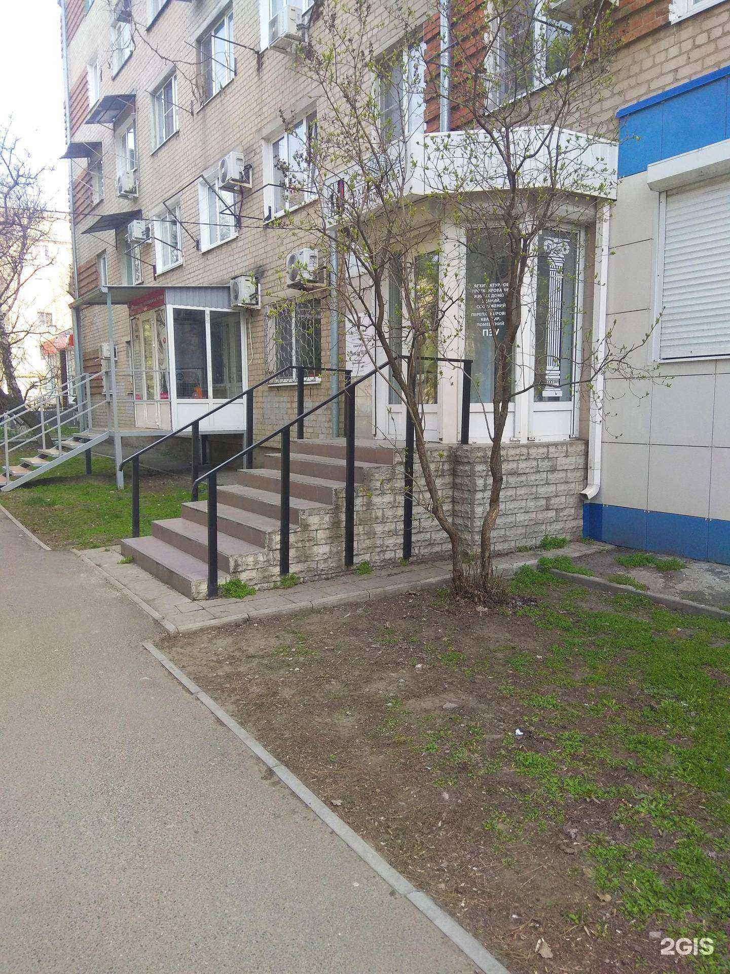 Отзывы на компанию Ле Корбюзье в Азове c фото