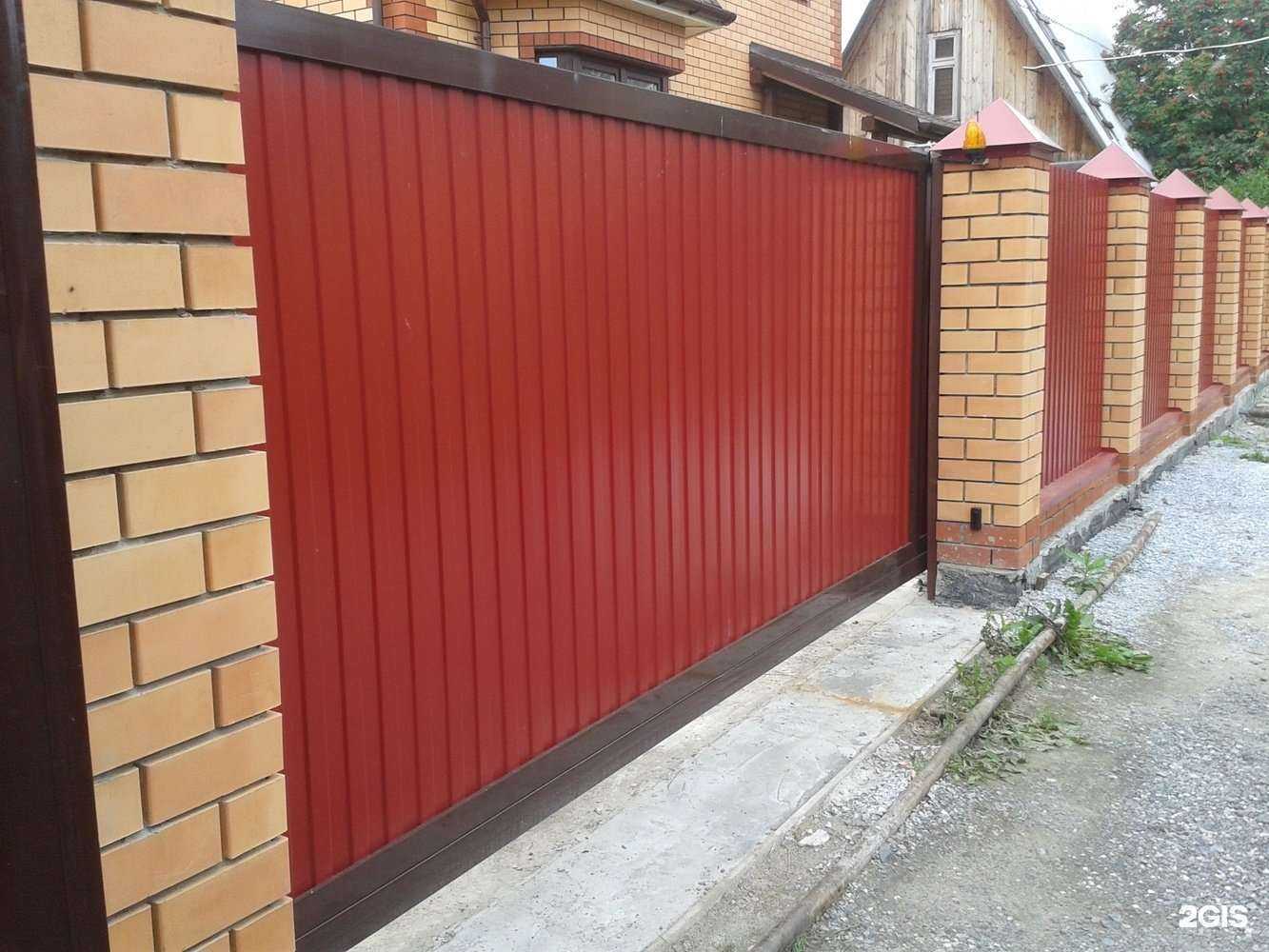 Отзывы на компанию Партнер в Тюмени c фото