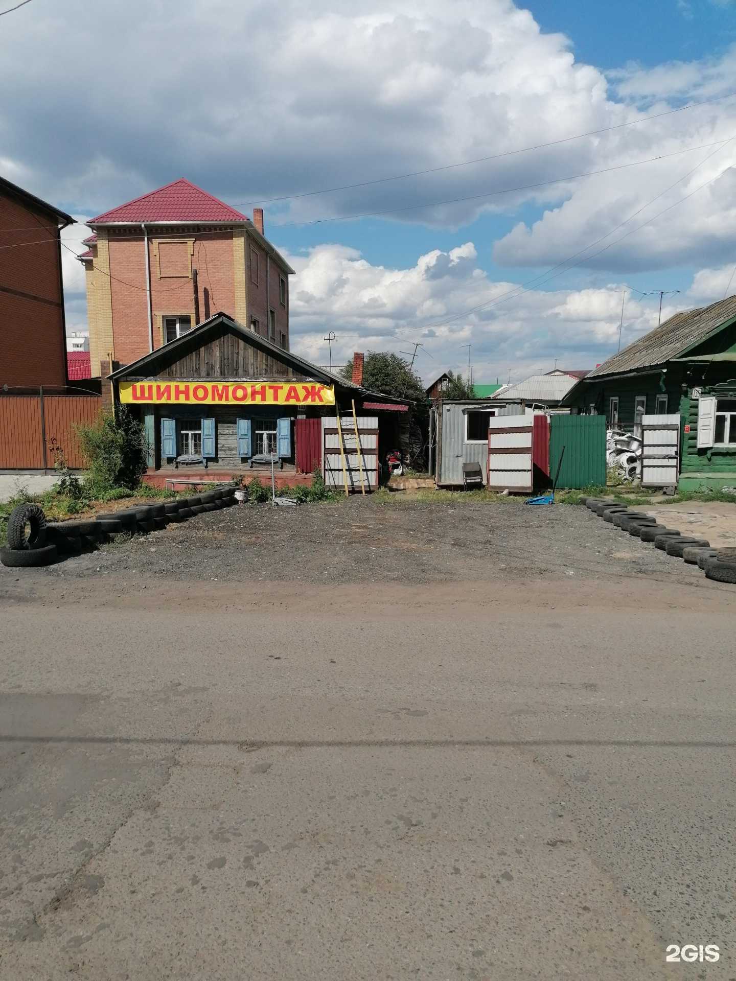 Отзывы на компанию Шиномонтажная мастерская в Омске c фото