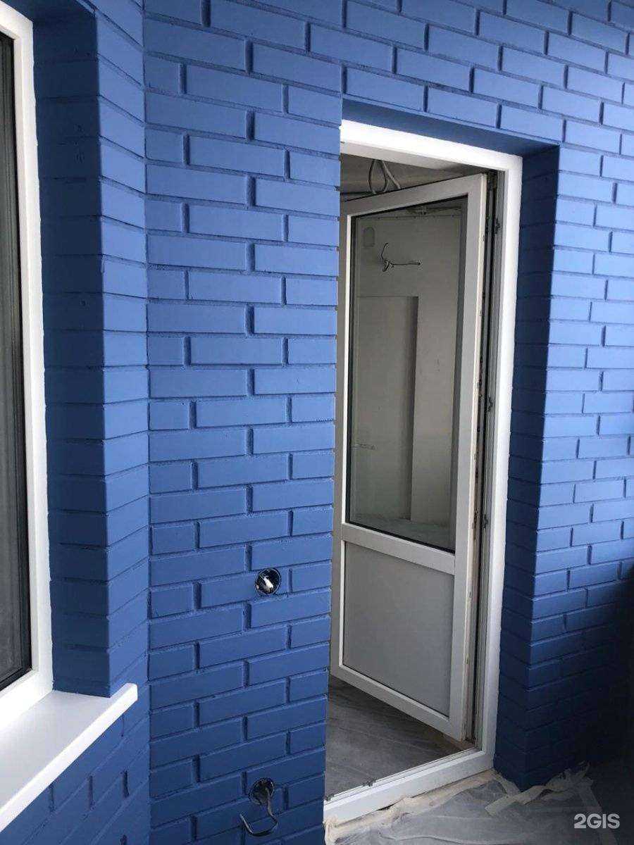 Отзывы на компанию Смит в Тольятти c фото