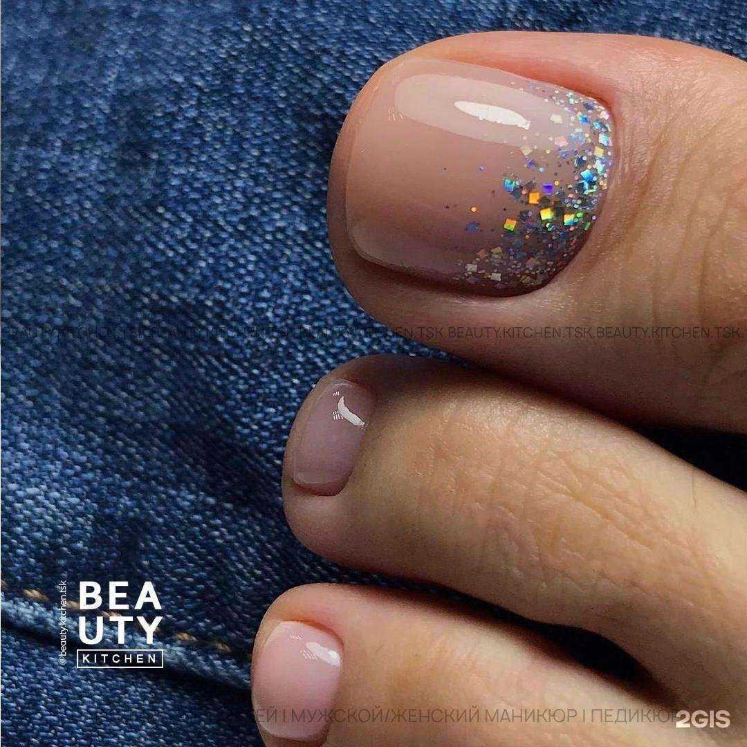 Отзывы на компанию Beauty kitchen в Томске c фото